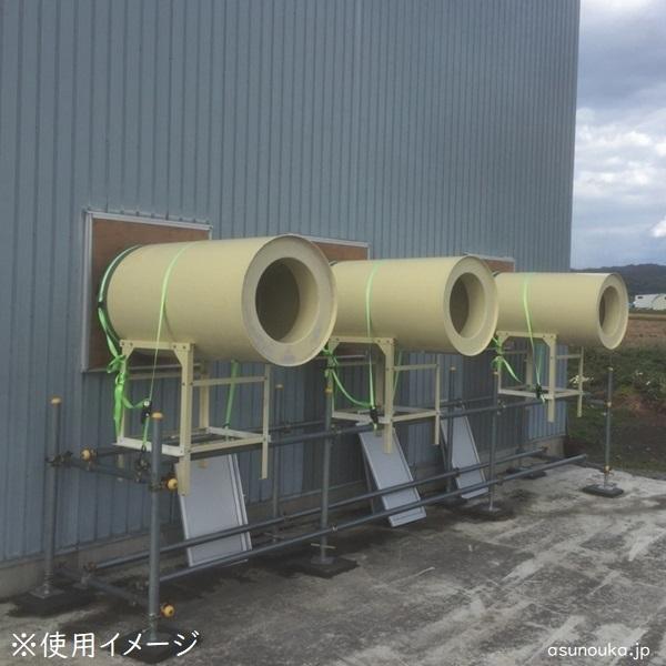 穀物乾燥機用集塵機 ダストル AA-4027 : アスノーカ - 通販 - Yahoo