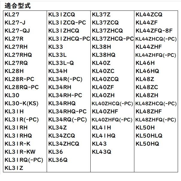 Kubota（クボタ） 【即日発送】クボタ エンジンオイルフィルター HH164