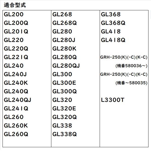 Kubota（クボタ） くぼた エアクリーナエレメント T0070-1632-4