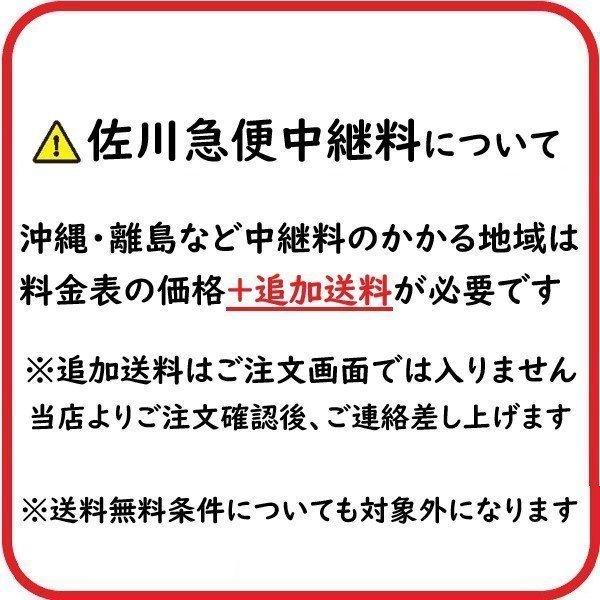 Kubota（クボタ） クボタ純正 塗料スプレー スプレー缶 スポットカラー