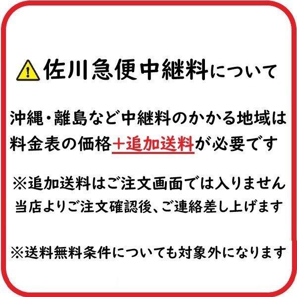Kubota クボタ純正 塗料スプレー スプレー缶 スポットカラー