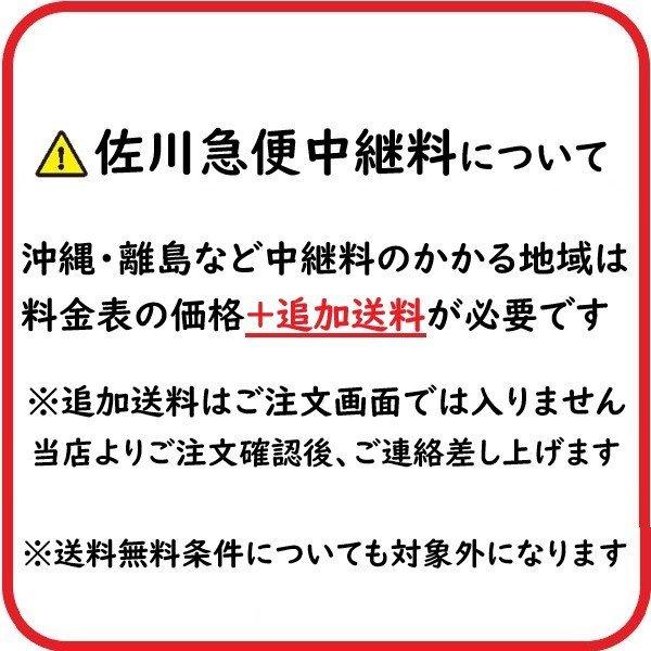 Kubota（クボタ） クボタ純正 塗料スプレー スプレー缶 スポットカラー