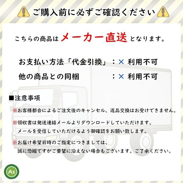 マルマス 家庭用製粉機 小型製粉機 ホーミルA タイマー付(Mt-の画像