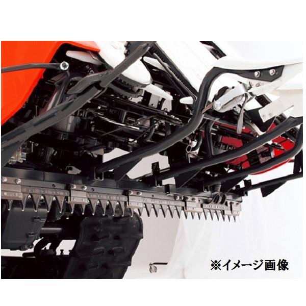 Kubota（クボタ） クボタ純正 くぼた コンバイン刈刃 6条 WR698 WR6100