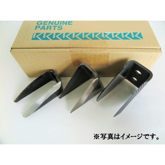 クボタ純正部品 『ｶﾘﾊﾞ,ｱﾂｼ』 (品番 5H868-59603) (コンバイン刈刃 