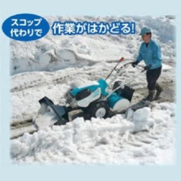 Kubota クボタ管理機 アタッチメント TRSシリーズ用 スノー Kubota クボタ管理機 アタッチメント TRSシリーズ用 スノー