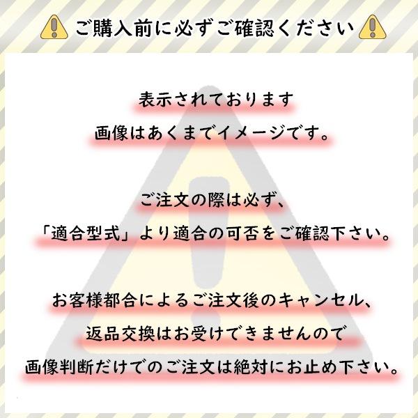 Kubota（クボタ） クボタ管理機 アタッチメント TMS30・TMS300/TMA300