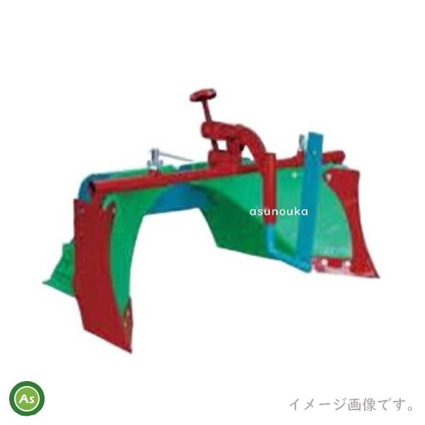 Kubota（クボタ） クボタ管理機 アタッチメント TRS300D,TRS300HD