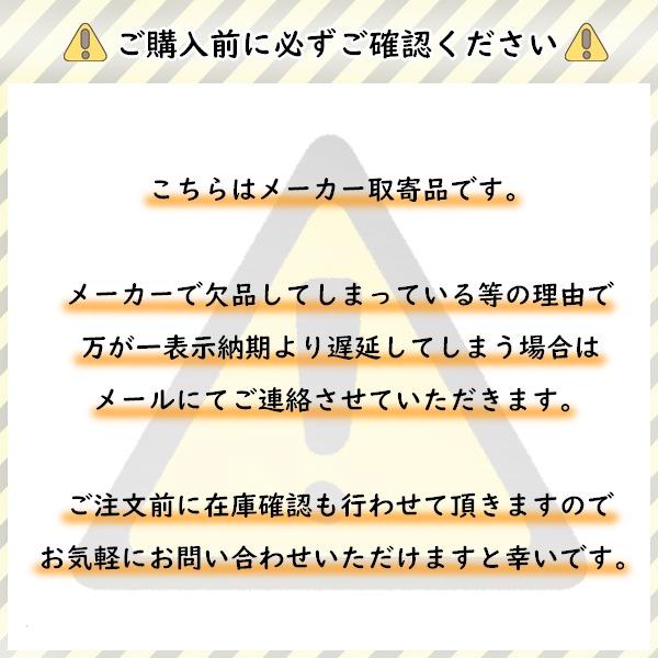 クボタ管理機 アタッチメント TR6000ブルー溝浚機（尾輪付） (92221-36600)｜asunouka｜05