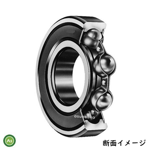 NSK(日本精工) ベアリング 単列深溝玉軸受 6002DDU 両側接触ゴムシール
