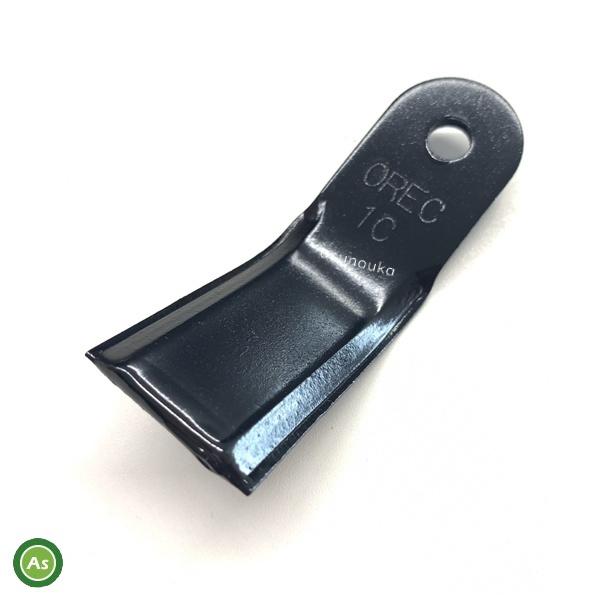 オーレック　ハンマーナイフモア　HR402　引き取り HR403 | ブルモアー BULL MOWER | 草刈機 | 製品一覧 | 株式会社