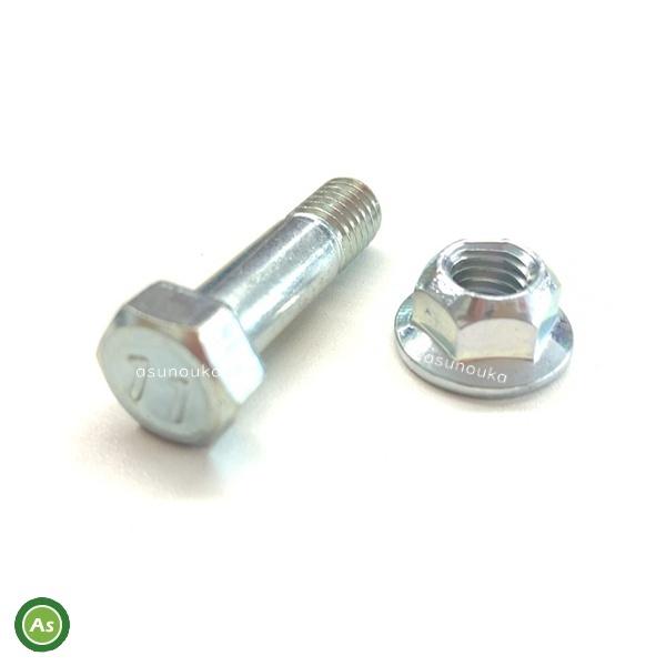 オーレック　ハンマーナイフモア　HR402　引き取り オーレック ハンマーナイフモア HR402 引き取り