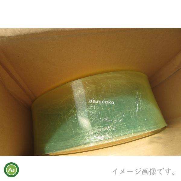 大島 籾摺り機 MR3α うすすり機 eva.gov.co