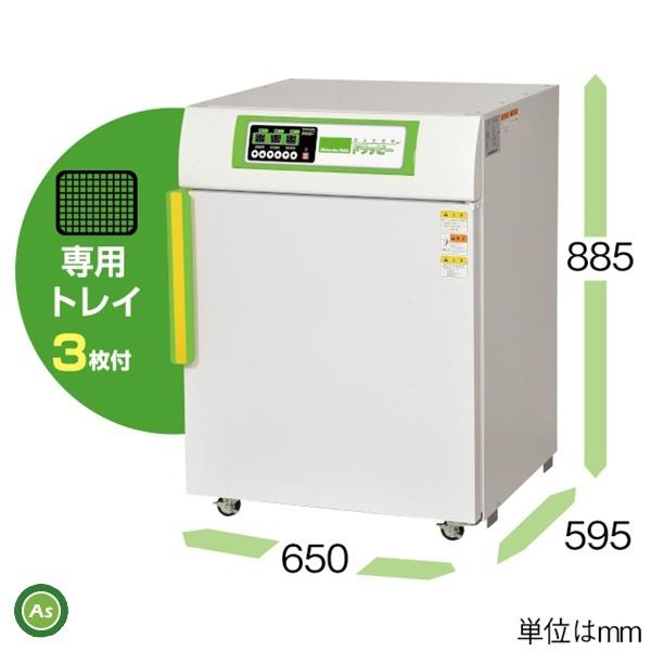 電気乾燥機　ドラッピー　DSJ-3-1A 静岡製機 食品乾燥機 ドラッピー DSJ-3-1A 単相100V : アスノーカ