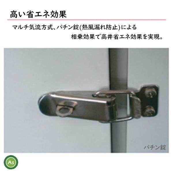食品乾燥機 ドラッピー DSJ-7-1A 単相200V 中型タイプ 静岡製機