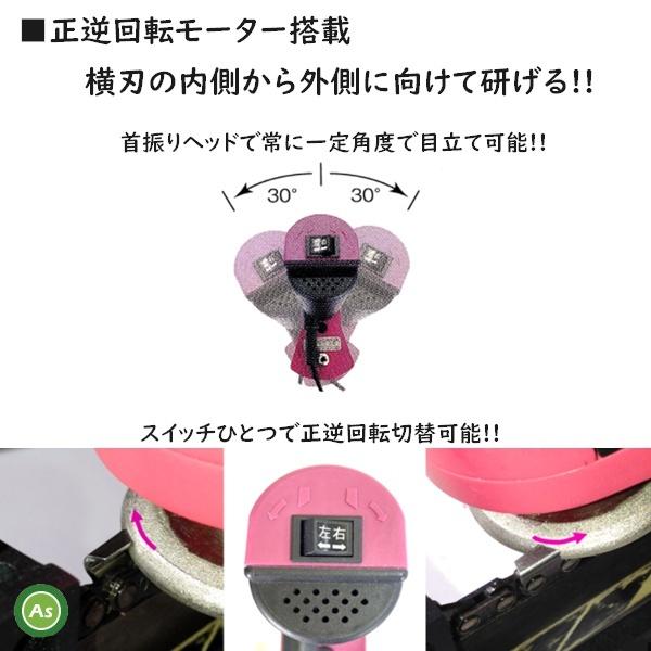 【特価セール】ツムラ 簡単チェンソー目立機 極(きわみ) 4.0φタイプ TK- ツムラ 簡単チェンソー目立機 極(きわみ) 4.0φタイプ TK-301-1