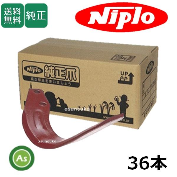 [圧倒的人気 本日発送 ] 3018042602 (3018042602)