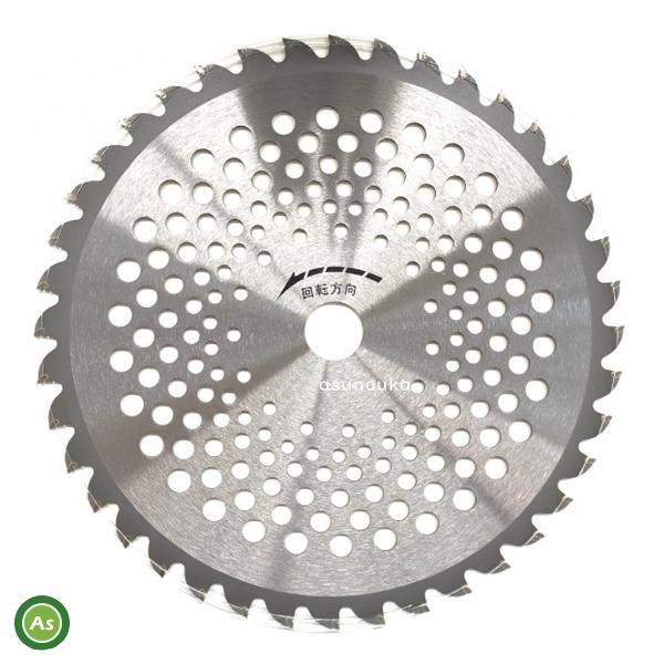 ハセガワ 涙窓チップソー 255×40P 20枚セット 刈払機・草刈機用 刈刃