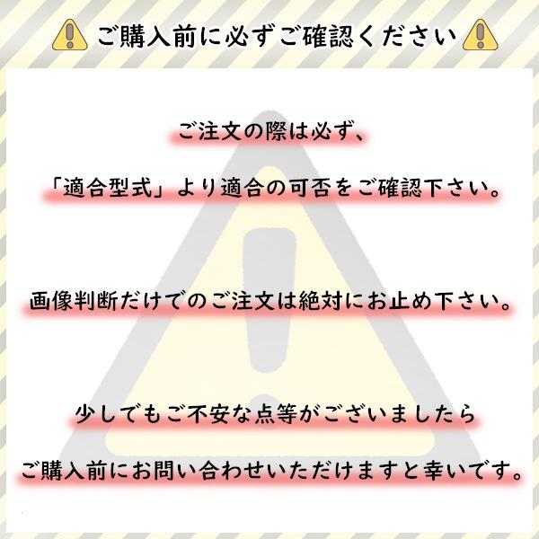 クボタ純正 草刈機替刃 カルステージ GC605RF,GC705R用 刈刃アッシ05-F L6381-91100-