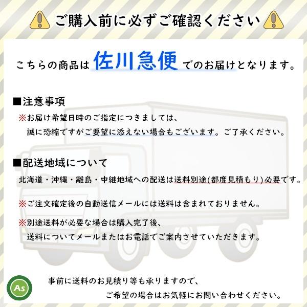 みのる産業 追肥機 AN-1Aの画像
