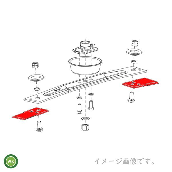 オーレック 純正 乗用モア用 替刃 0247-89100×2- : アスノーカ - 通販