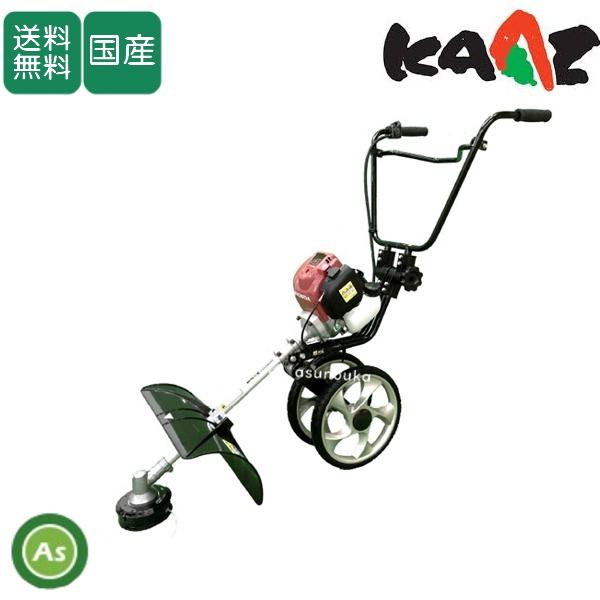 カーツ KAAZ LU350H 手押式草刈機 hq720.jpg?sqp=-