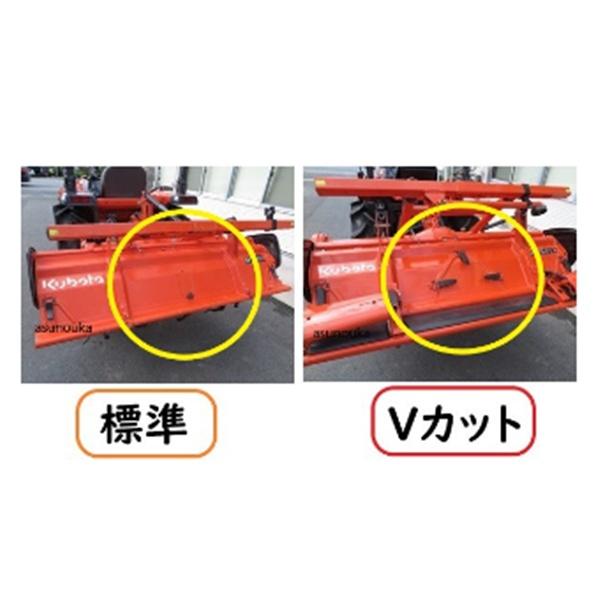 Kubota（クボタ） うね立て反転金具2 Vワンタッチ 99852-17800 小川
