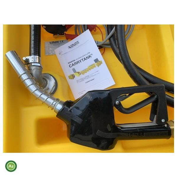 KBL 軽油運搬給油タンク 440L 6mホース DC12V 燃料タンク 建機 重機
