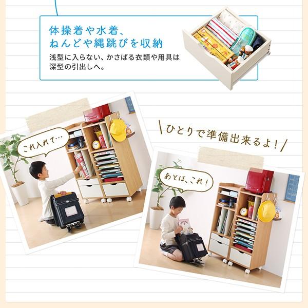 再再販 収納 ラック 収納家具 ランドセル 自分で準備できる ちょっと幅広のランドセルラック Aタイプ キッズ 送料無料 大流行中 Blog Lonolife Com