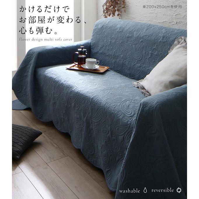 ソファ カバー ソファカバー かけるだけでソファが変わるデザインソファカバー Kilyta キリータ ズレ防止ベルトなし 0 0cm 送料無料 アスプラ ヤフーショッピング店 通販 Yahoo ショッピング