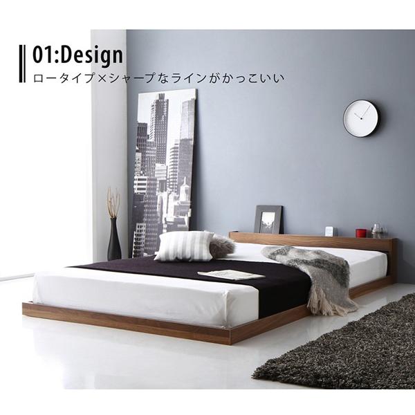 代引不可 ベッド セミダブル ロータイプ 棚 コンセント付 フロア ロー ベッド スカイ ライン 2nd プレミアムポケットコイルマットレス付 セミダブルベッド 送料無料 全商品オープニング価格特別価格 Www Jolimmo Ch