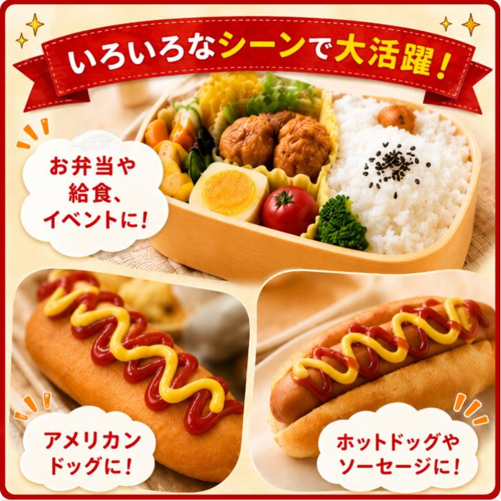 チヨダ ケチャップマスタード 200個 (7.5g×200個) セット ミニ サイズ 