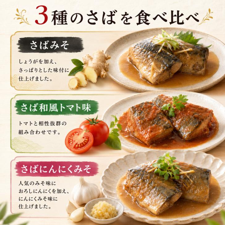 はごろもフーズ はごろも 健康シリーズパウチ 5種各2個 計10個セット B