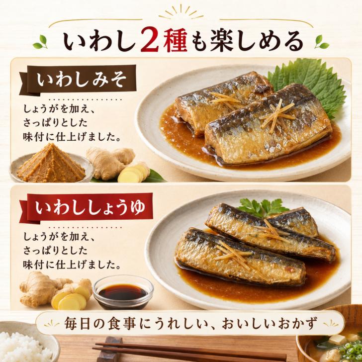 はごろもフーズ はごろも 健康シリーズパウチ 5種各2個 計10個セット B