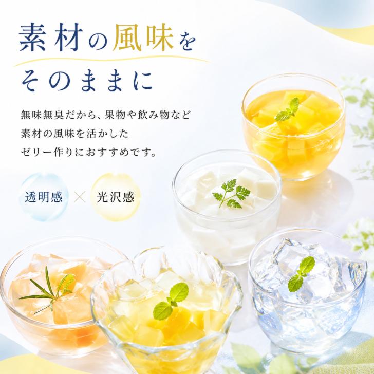 伊那食品 イナアガーL 500g かんてんぱぱ ゼリー 素 : アスライト