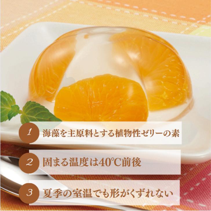 かんてんぱぱ 伊那食品 イナアガー 1kg 業務用 : アスライト - 通販