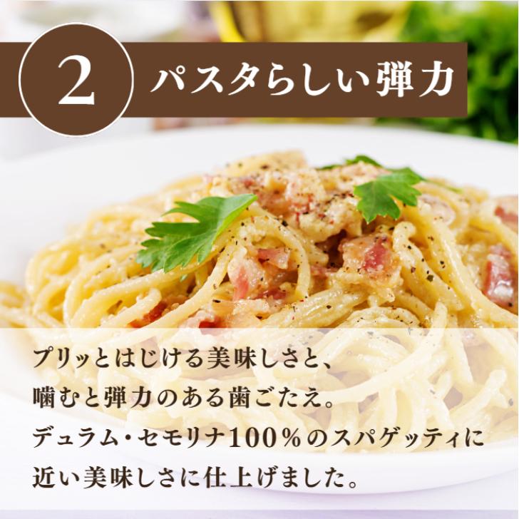 はごろもフーズ はごろも カーボフ Carboff 240g 2袋 セット ロング