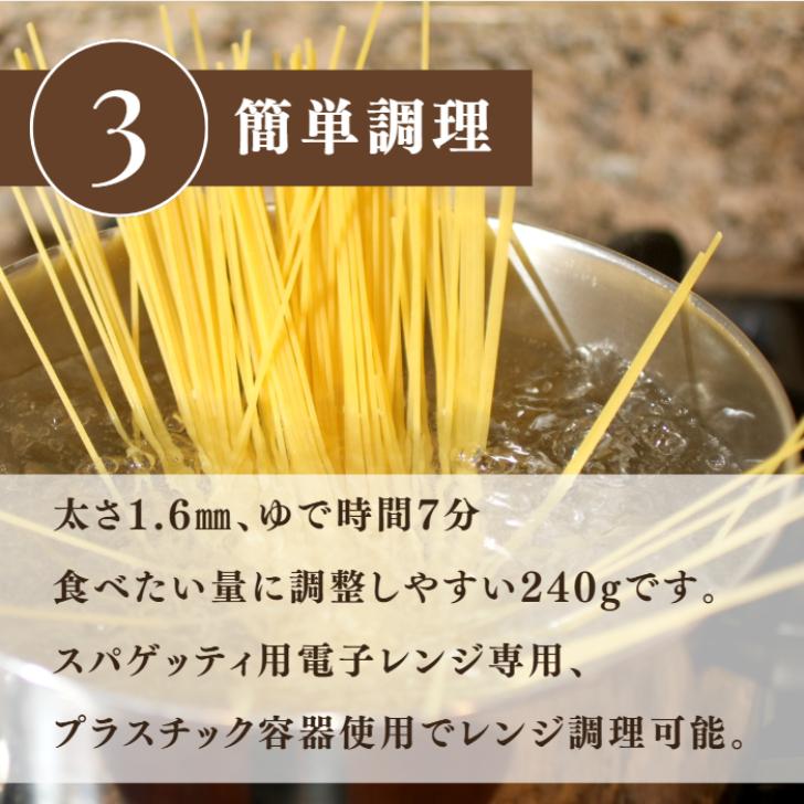 はごろもフーズ はごろも カーボフ Carboff 240g 2袋 セット ロング