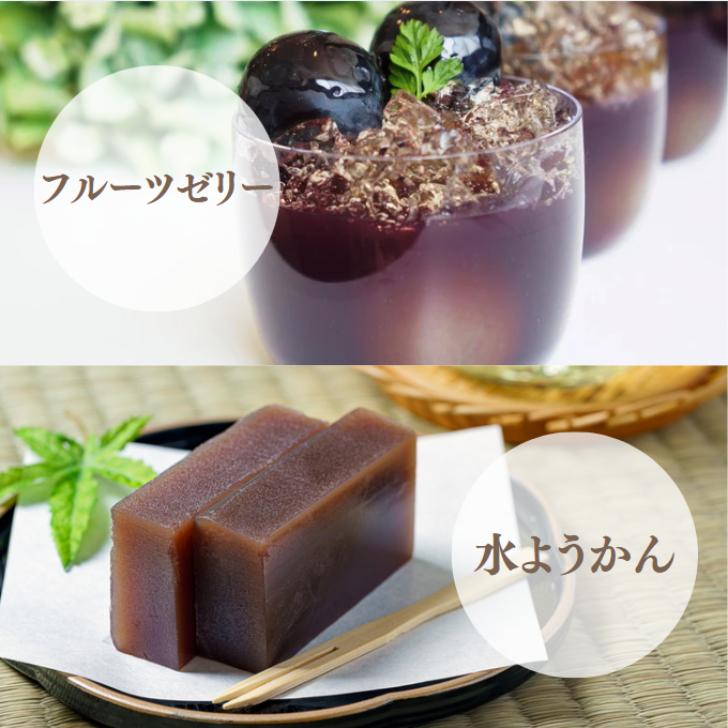 ゼライス ゼラチンA-U 500g 2袋 ふやかす 粉末 パウダー ゼラチン
