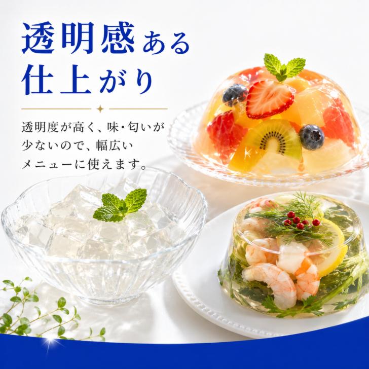 ココアパウダー 900g×10粉末ゼラチン500g×2 ゼライス ゼラチンA-U 500g 2袋 ふやかす 粉末 パウダー ゼラチン
