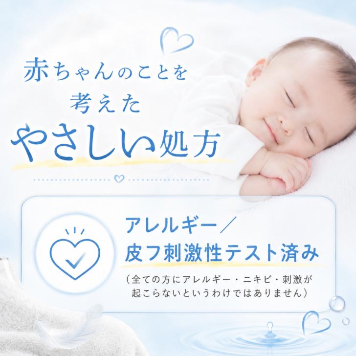 ジョンソンベビー ジョンソン ベビーオイル 無香料 300ml 3本 セット