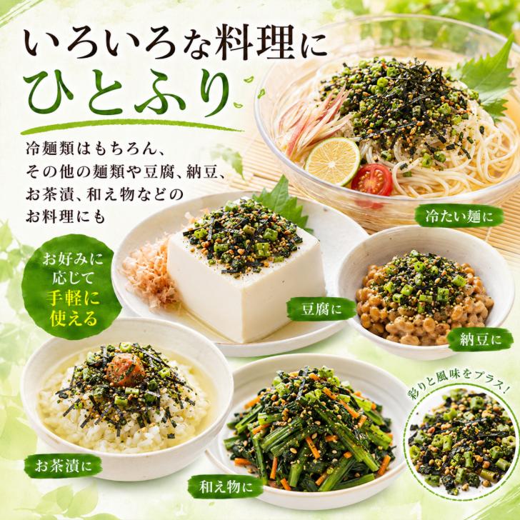 やま磯 わさび薬味 36g 6袋セット チャック付き 大袋 海苔 味付 のり