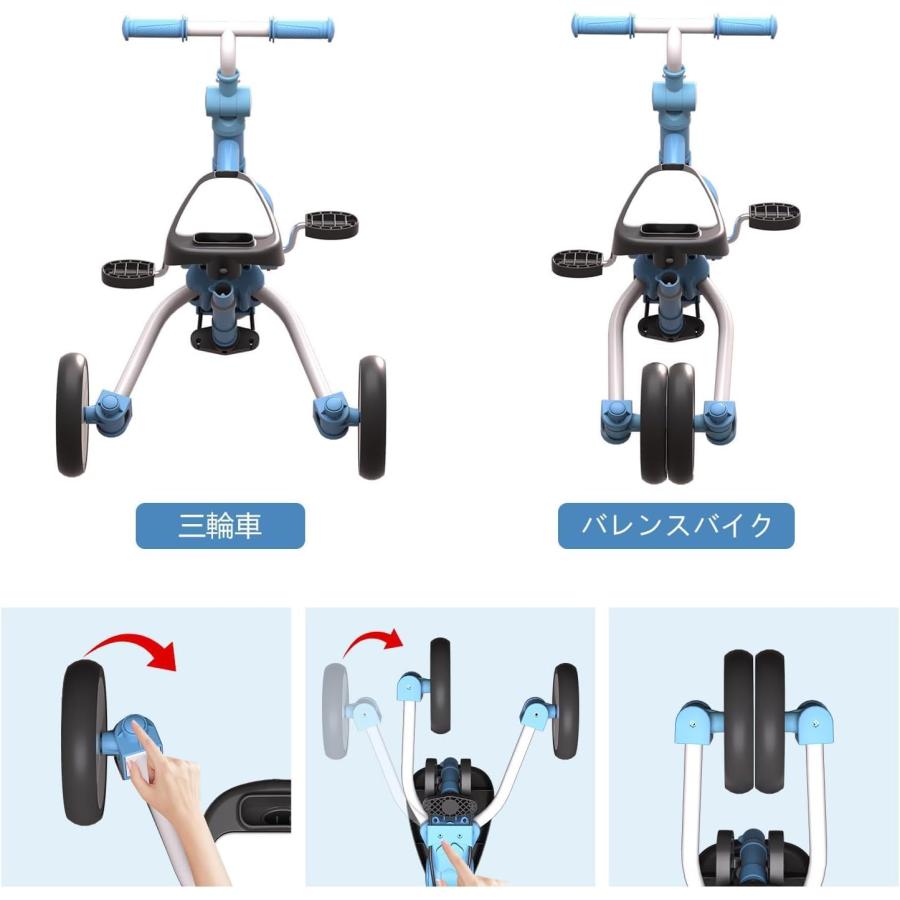子供用三輪車 6in1 ステップ付き 折りたたみ 手押し 1歳-6歳 子供用三輪車 6in1 ステップ付き 折りたたみ 手押し 1歳-6歳