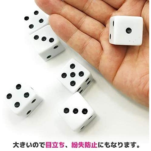 Bath Bath 大きい デカい サイコロ 2 5cm角 見やすい ダイス 老人 こども用 ゲーム道具 おもちゃ さいころ ６面 マジック すごろく 全品送料無料