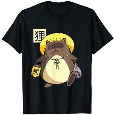 たぬき妖怪 日本可愛いアライグマ犬 Tシャツ ブラック S Ast00 Wjn05m5ja アステーラス 通販 Yahoo ショッピング