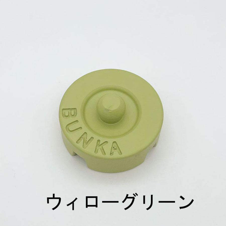 文化型 カラー文鎮 : アステックYahoo!ショップ - 通販 - Yahoo