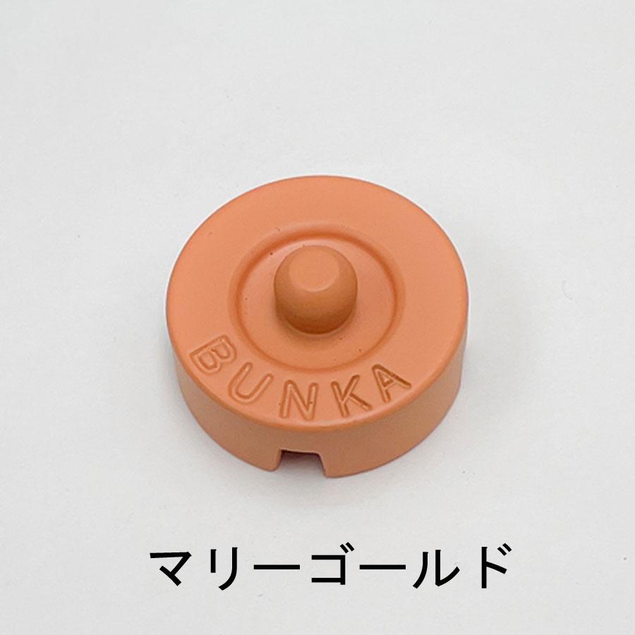 文化型 カラー文鎮 : アステックYahoo!ショップ - 通販 - Yahoo