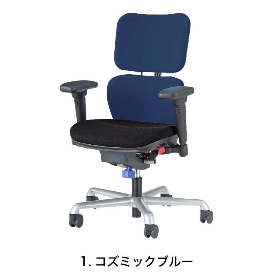 【正規販売店】 オフィス チェアー i-Beetle＜アイ・ビートル＞フレキシブルアームタイプ 【SK1258568752】(43984円)