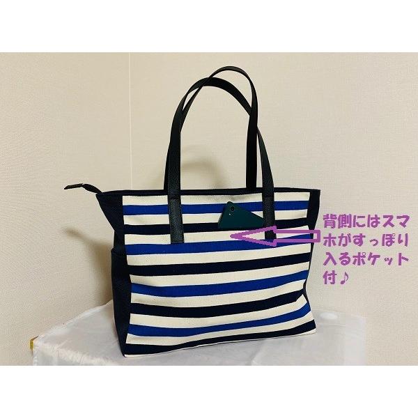 トートバッグ ボーダーバッグ（青紺ボーダー×ネイビー