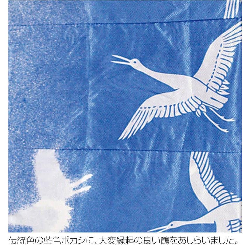 こいのぼり 徳永鯉 鯉のぼり 単品 4m 京錦 京鶴吹流し ポリエステル立体交差織生地 家紋・名前入れ可能 001-186_4